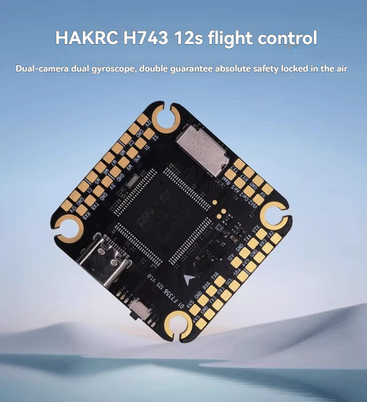 Drone Racing Flight Controller - Полетный контроллер HAKRC H743 8S/12S с